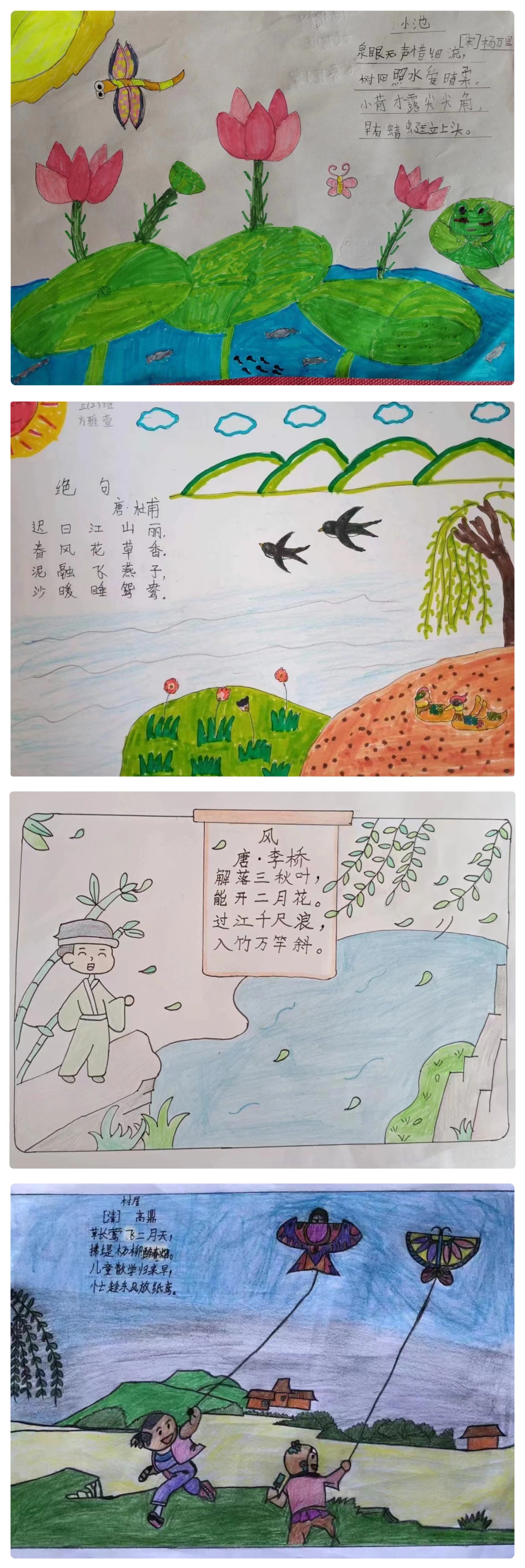 未命名.jpg