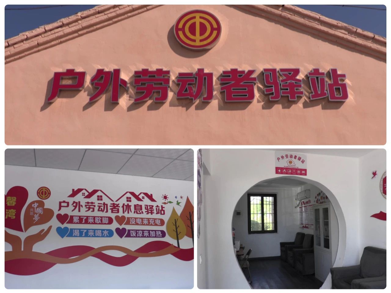微信图片_20230901090623.jpg