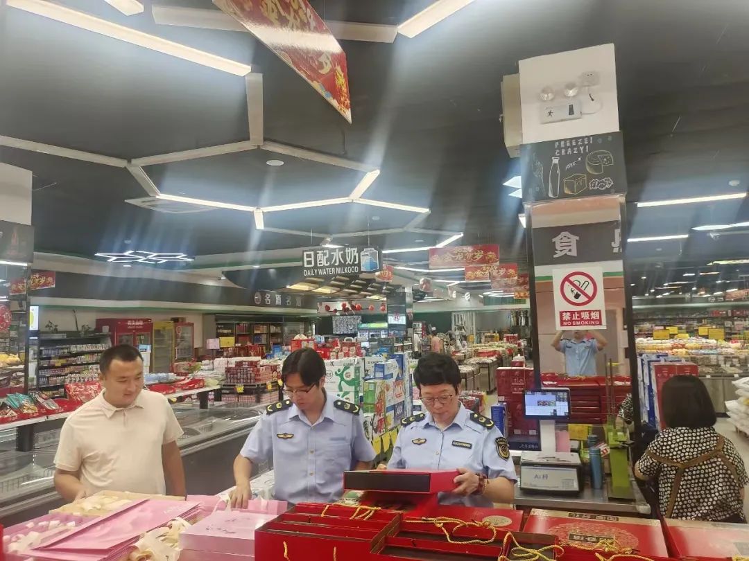 微信图片_20240906141744.jpg