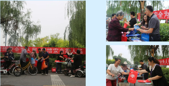 微信图片_20240910084450.png