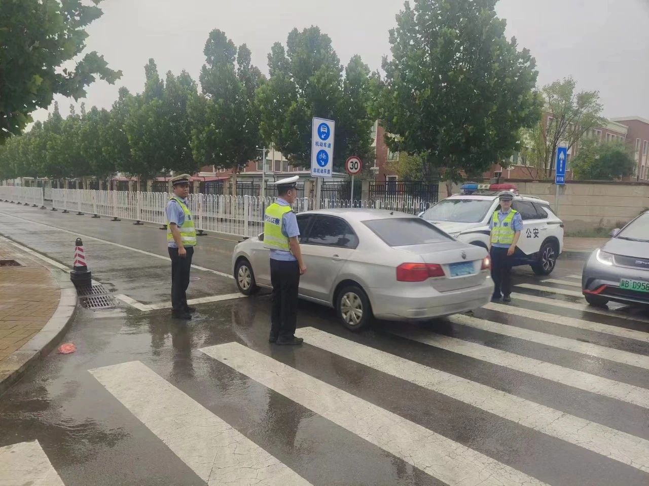 微信图片_20240929085449.jpg