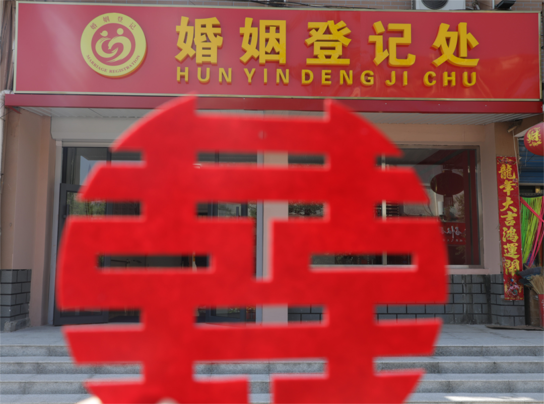 微信图片_20240930084638.png