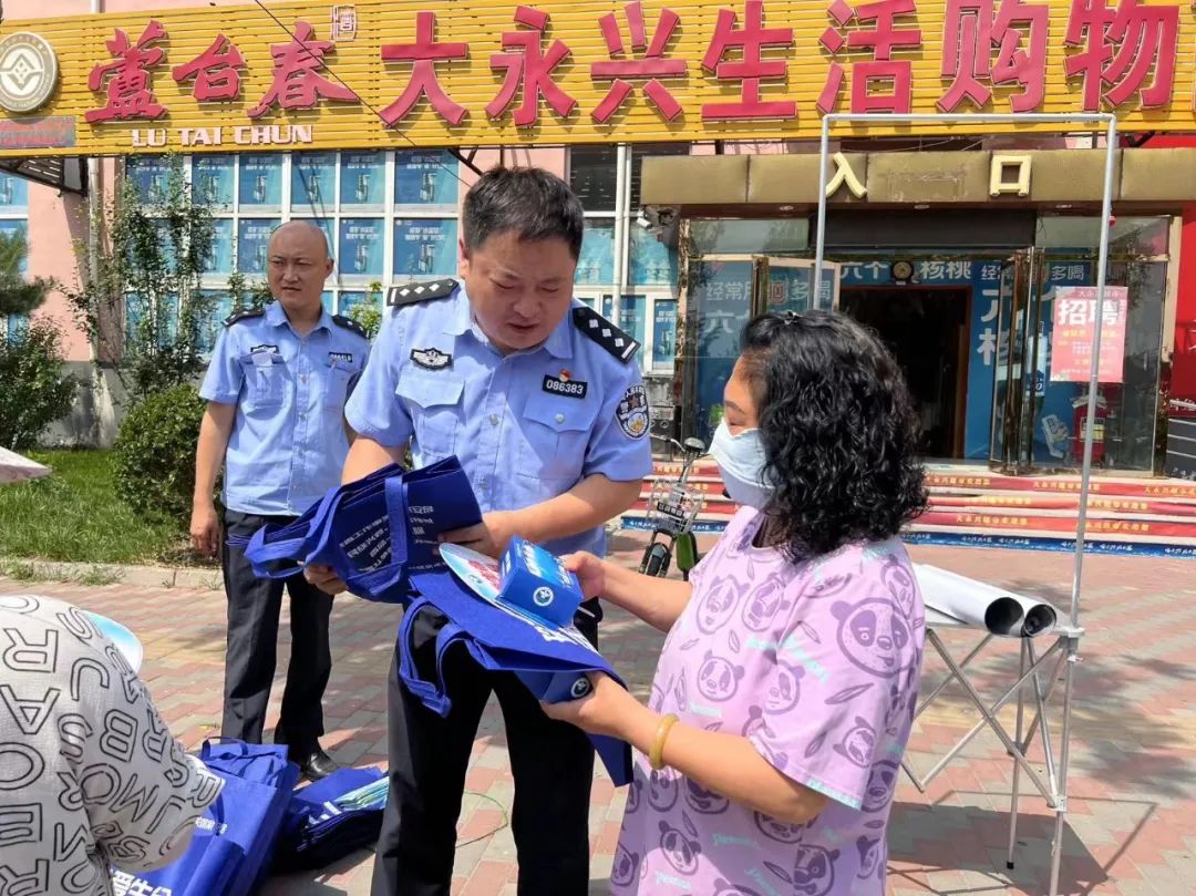 微信图片_20240930084727.jpg
