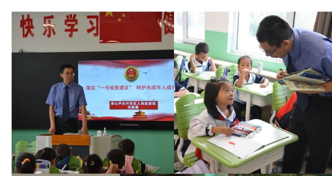 微信图片_20241010084017.jpg