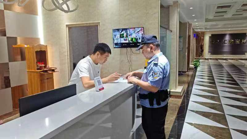 微信图片_20241010084143.png