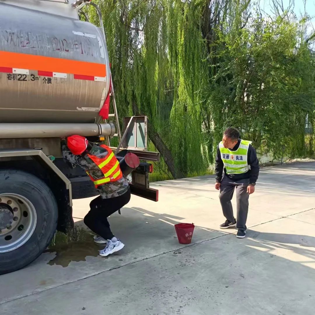 微信图片_20241014083914.jpg