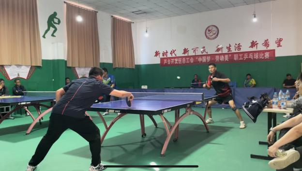 微信图片_20241016084407.png