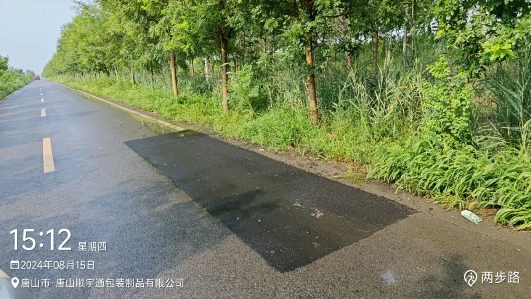 微信图片_20241016084549.jpg