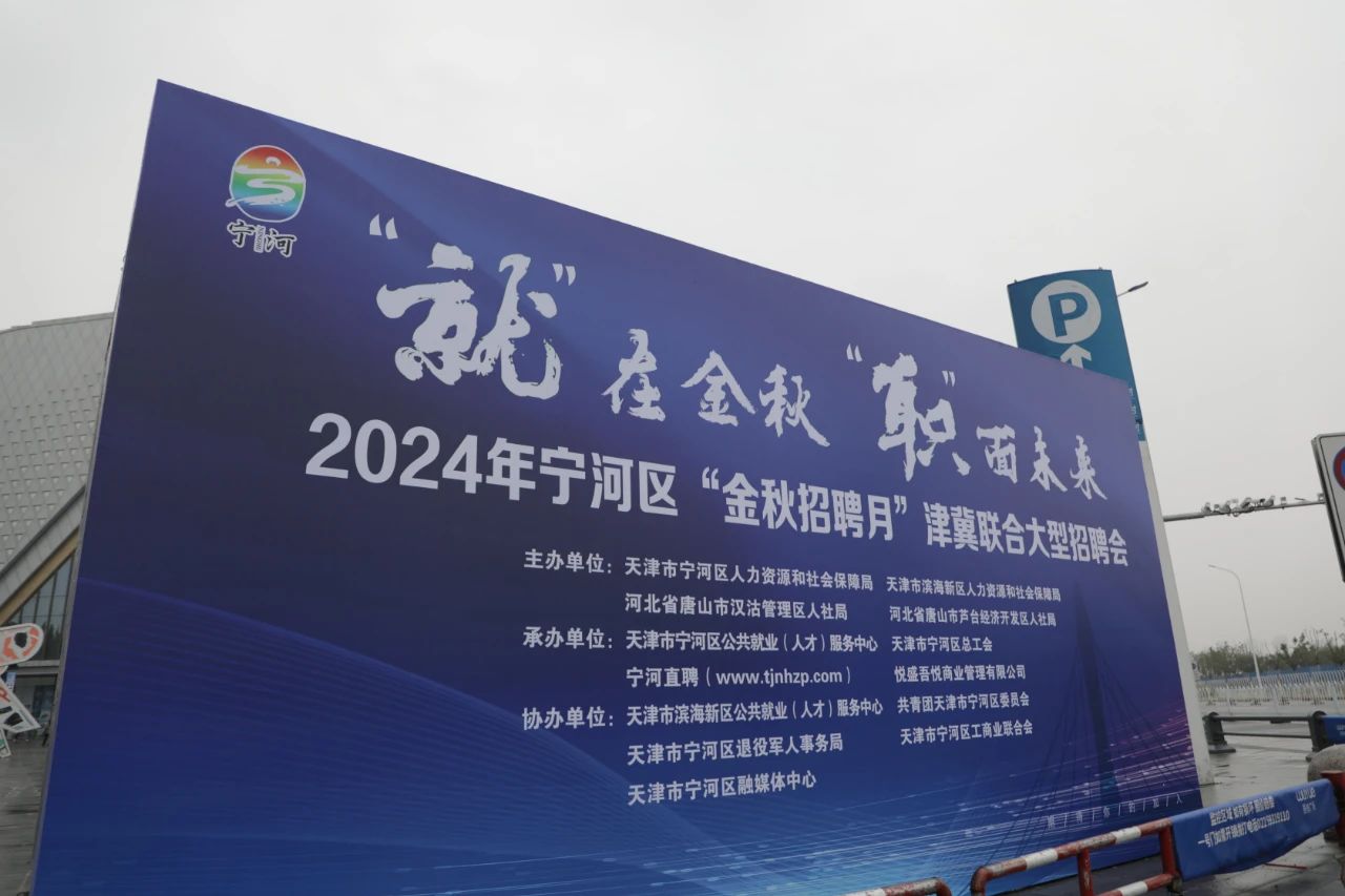 微信图片_20241019095235.jpg