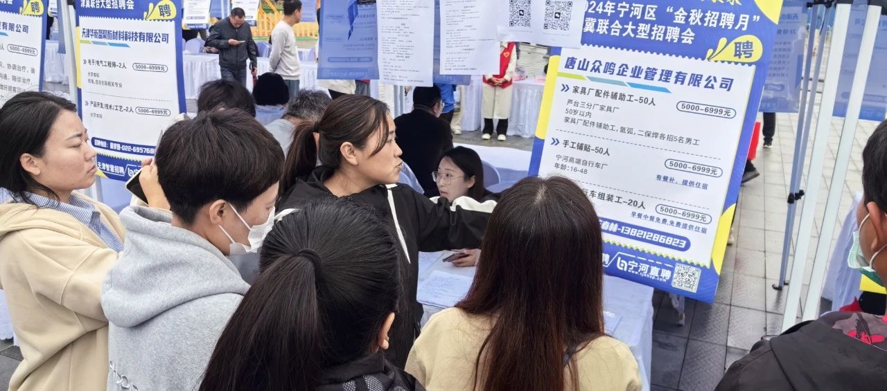 微信图片_20241019095239.jpg