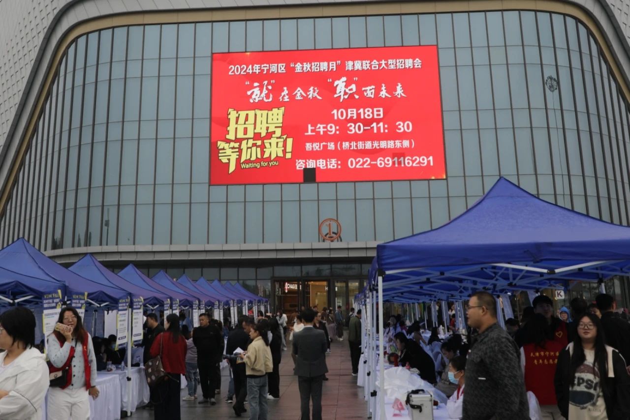 微信图片_20241019095244.jpg