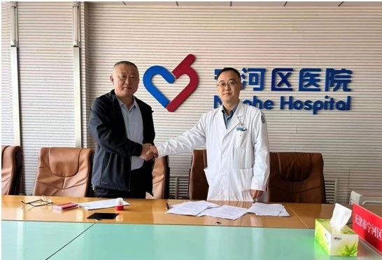 微信图片_20241031085309.jpg