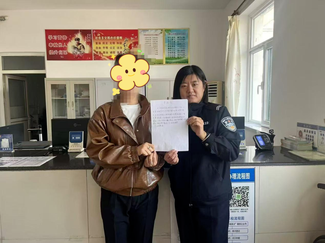 微信图片_20241101084516.png