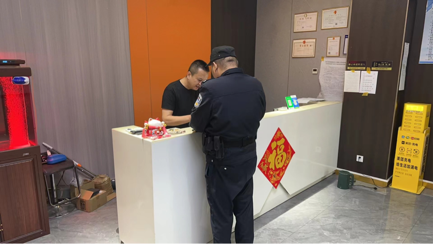 微信图片_20241104083535.png