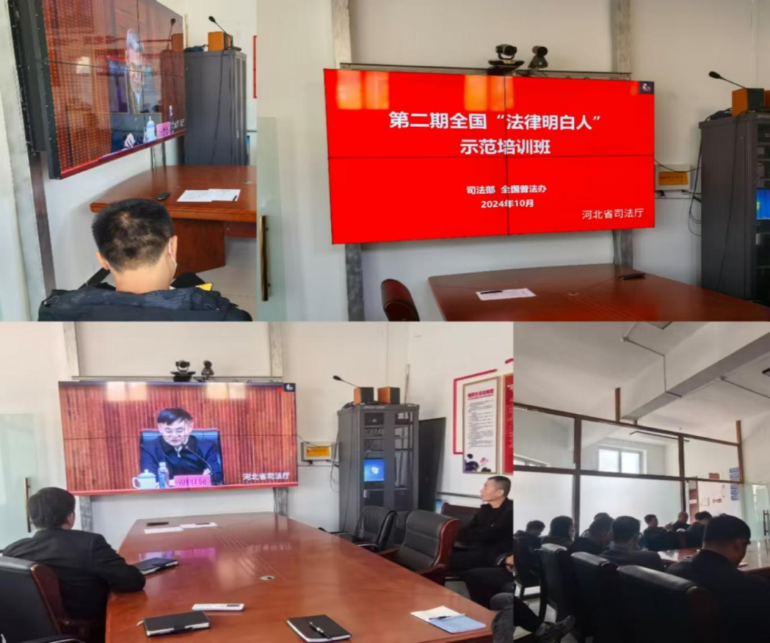 微信图片_20241104083728.png