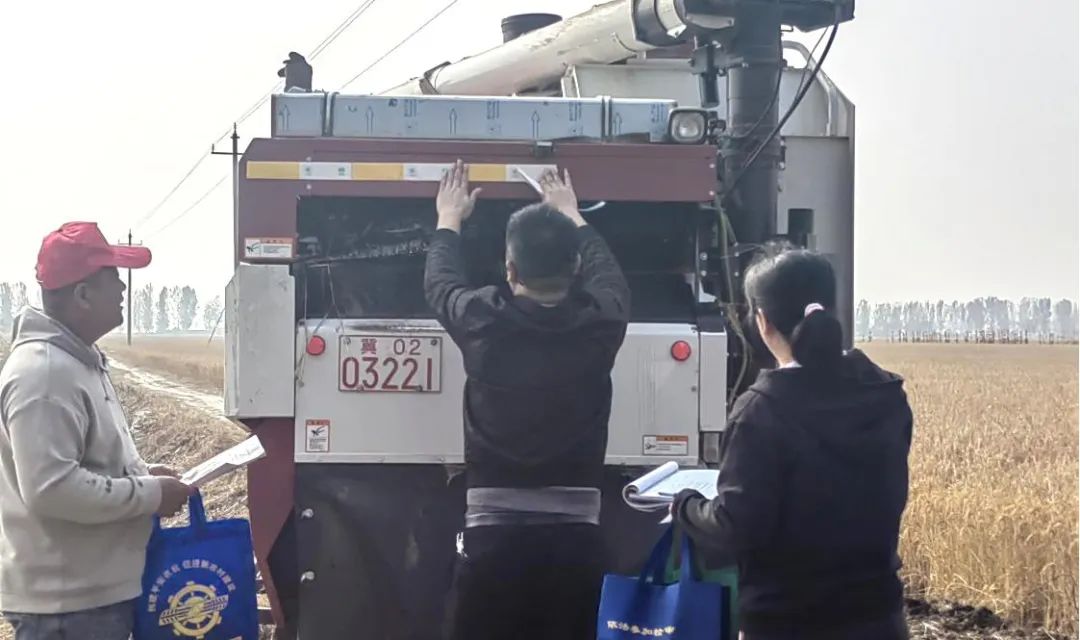 微信图片_20241105084454.jpg
