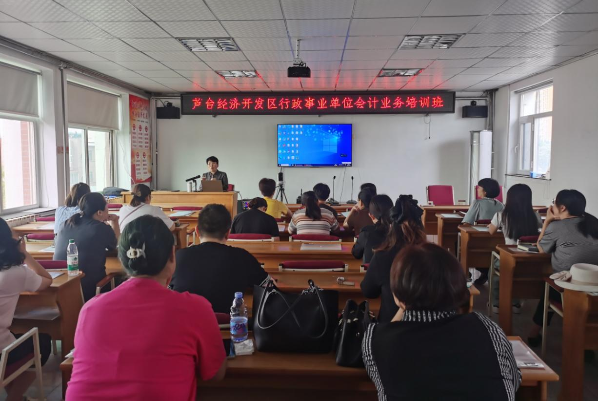 微信图片_20241108144257.png