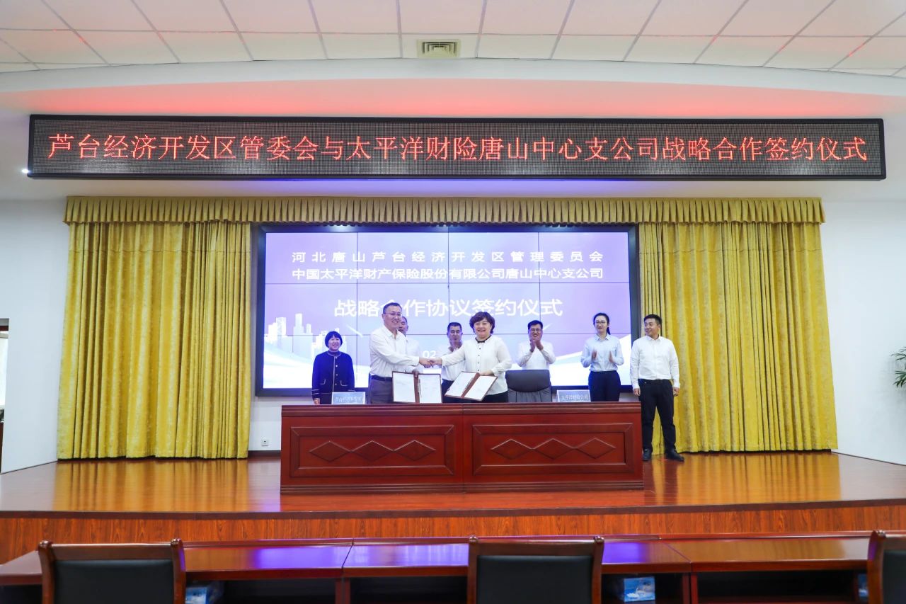 微信图片_20241108144516.jpg