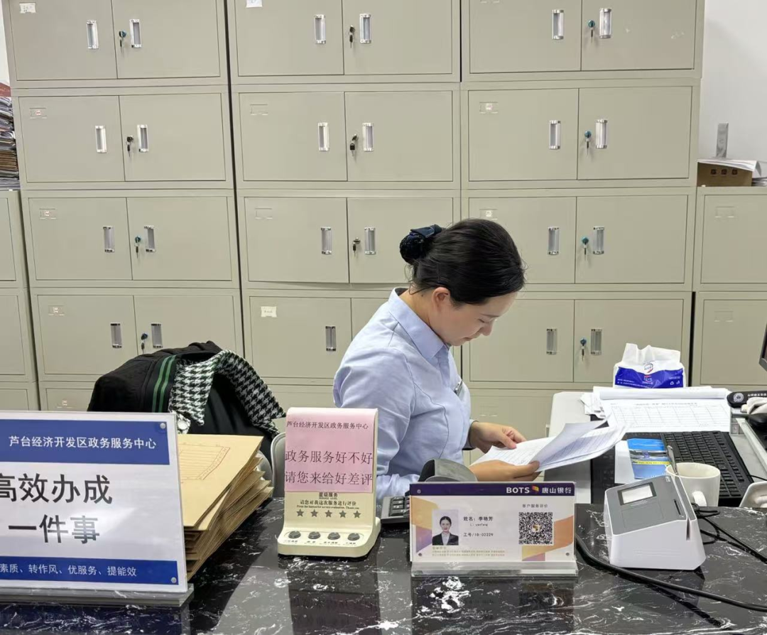 微信图片_20241108144615.png