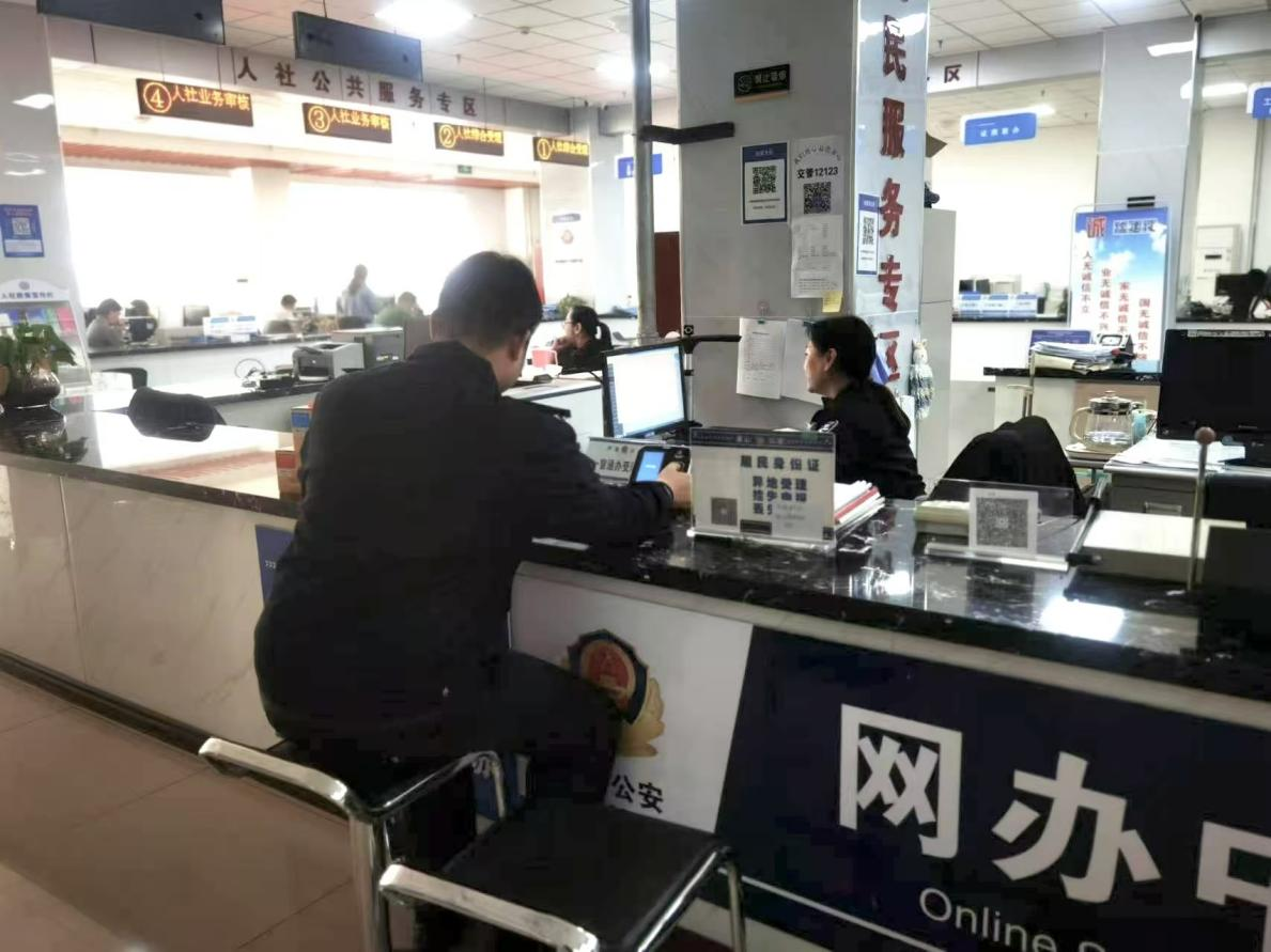 微信图片_20241111084619.png