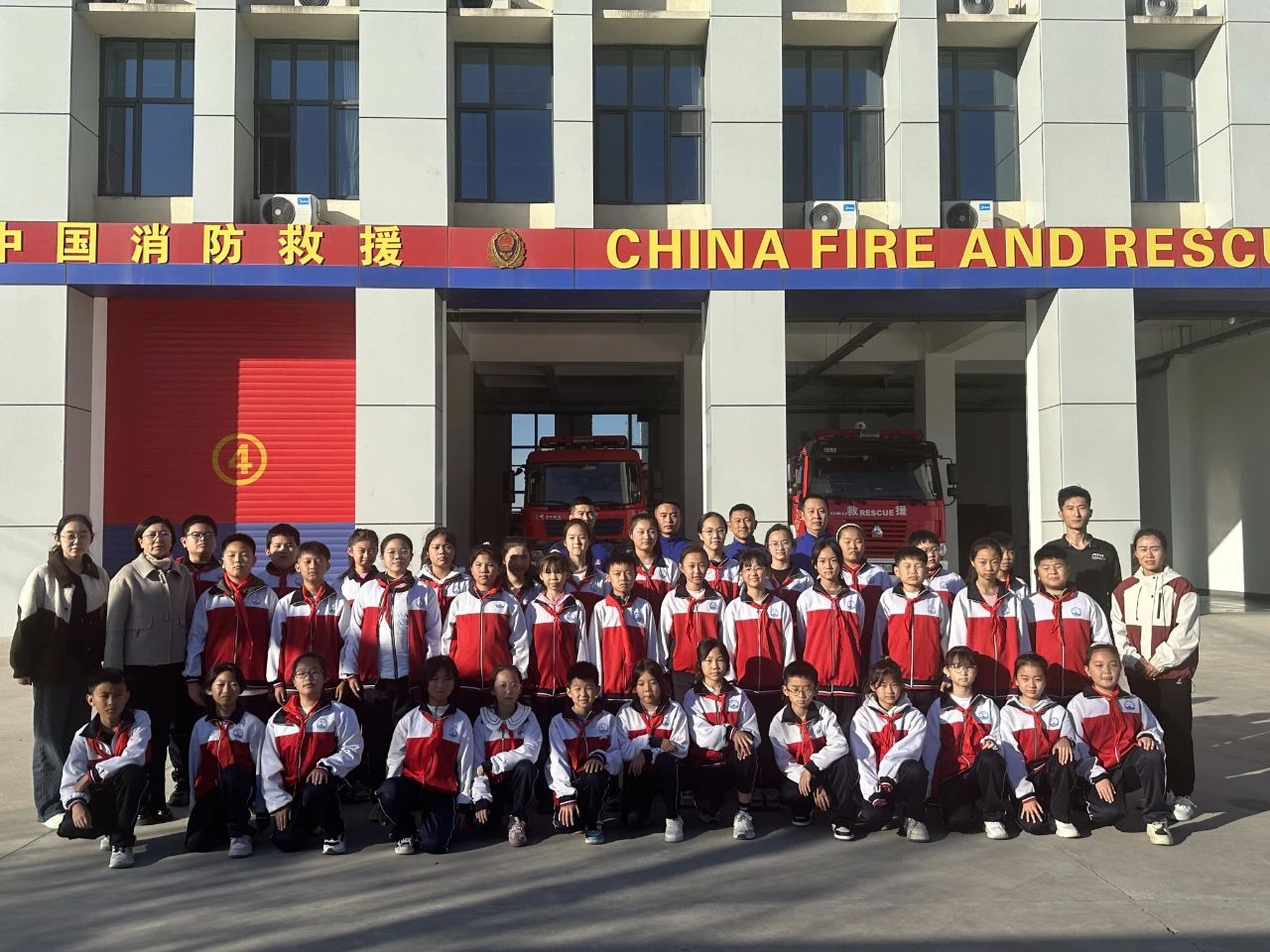 微信图片_20241112085237.jpg