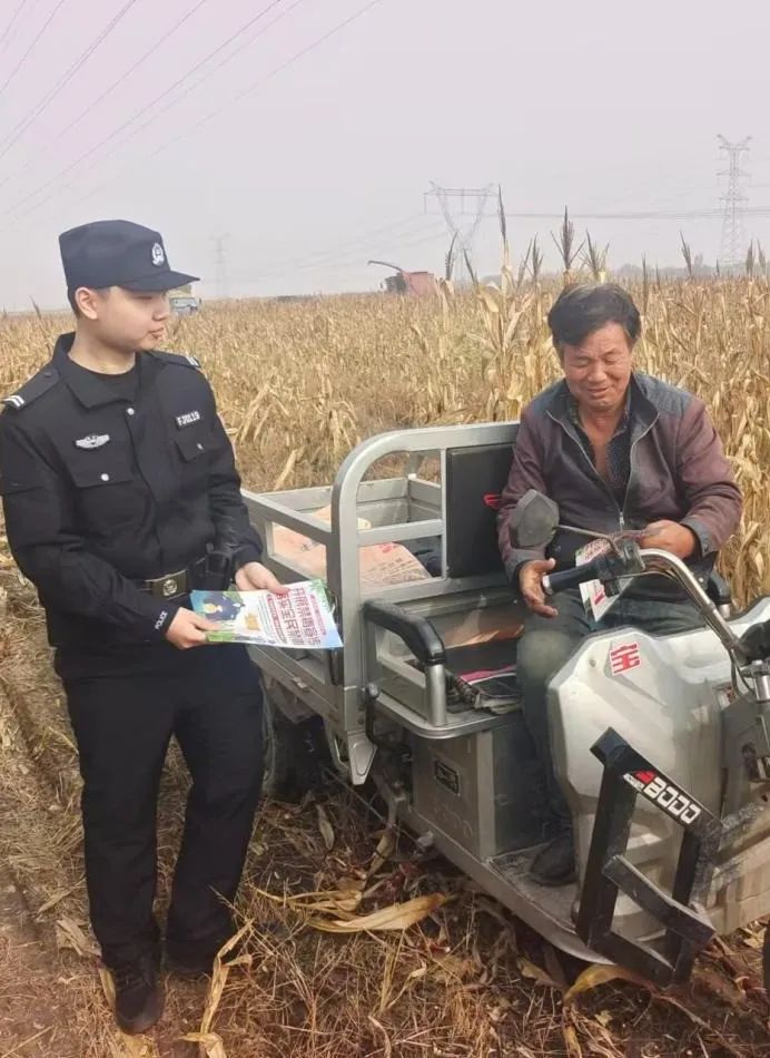 微信图片_20241114083155.jpg