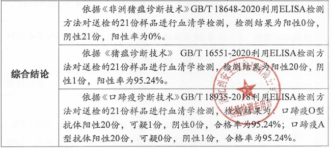 微信图片_20241115085014.png