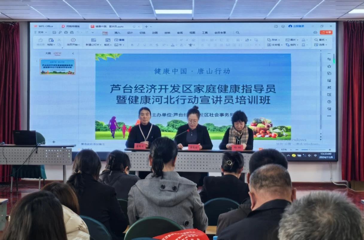 微信图片_20241115085339.jpg