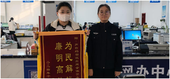 微信图片_20241121085426.png