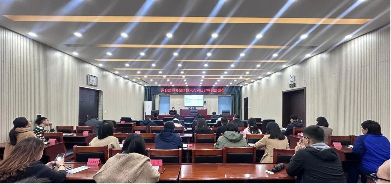 微信图片_20241122091400.jpg