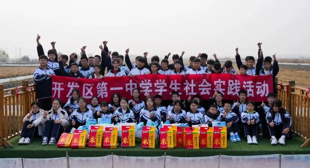 微信图片_20241126085432.jpg