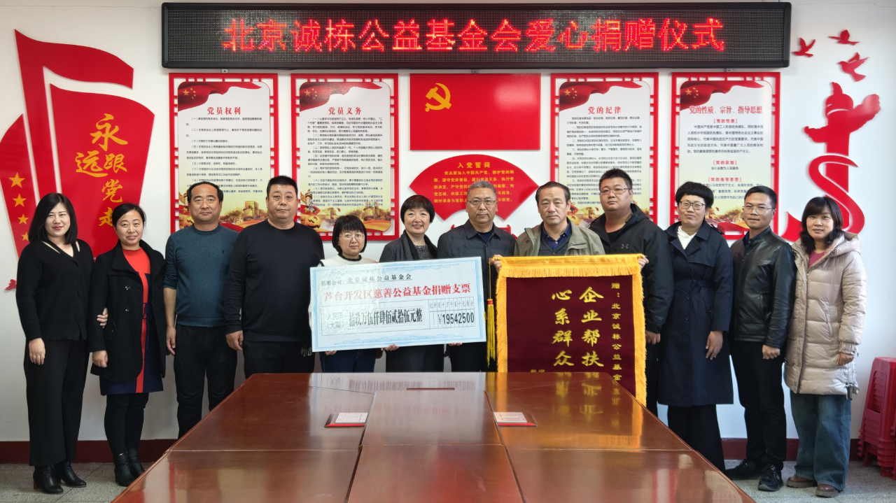 微信图片_20241202093947.png