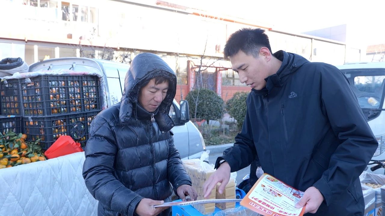 微信图片_20241205090450.jpg