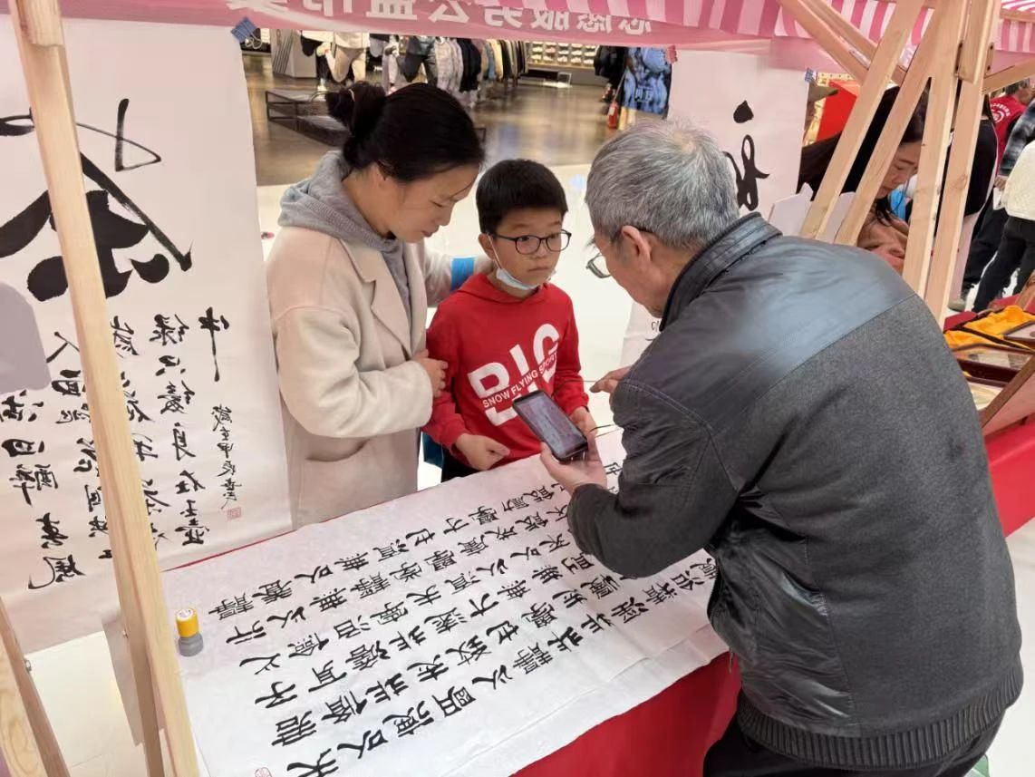 微信图片_20241205090633.jpg