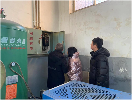 微信图片_20241212090532.png
