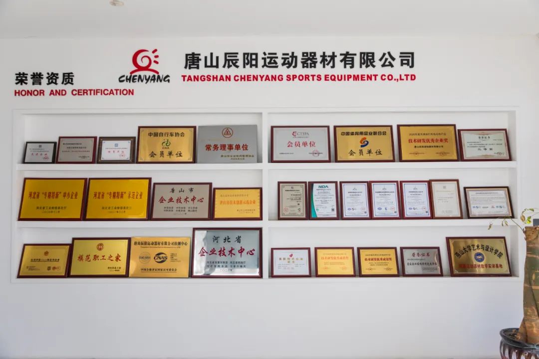 微信图片_20241213090051.jpg