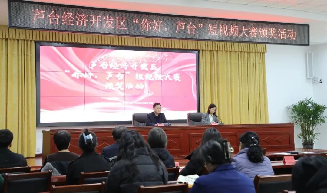 微信图片_20241213090247.jpg