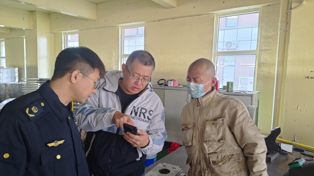 微信图片_20241218085753.png