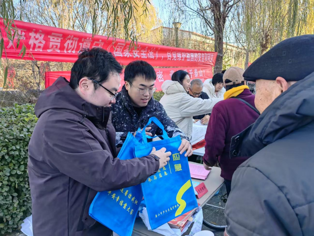 微信图片_20241218085808.png