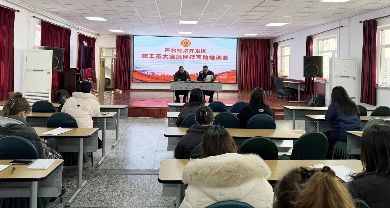 微信图片_20241220085733.jpg