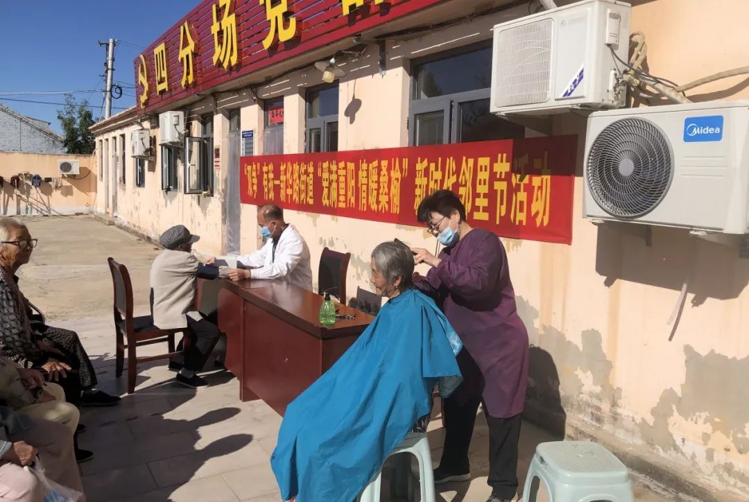 微信图片_20241224084301.jpg