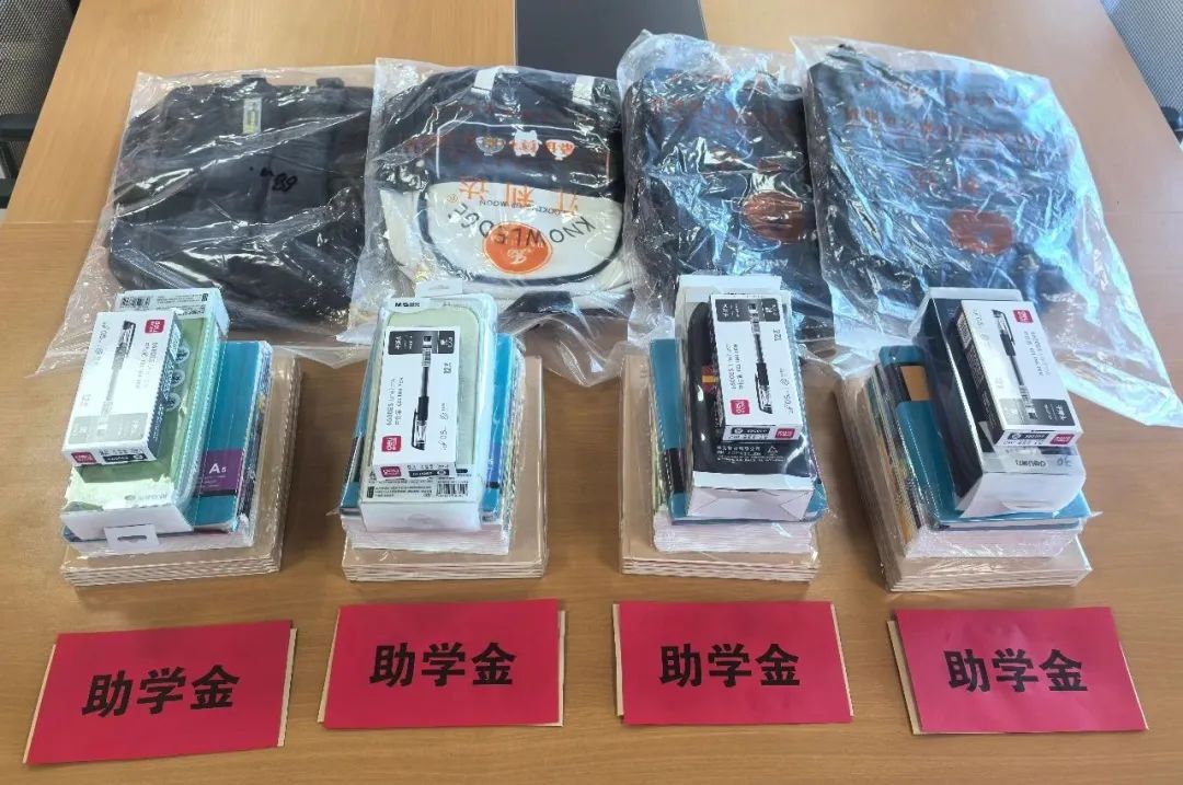 微信图片_20241224084558.jpg