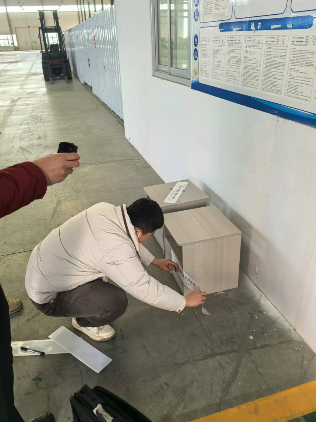 微信图片_20241225090848.png