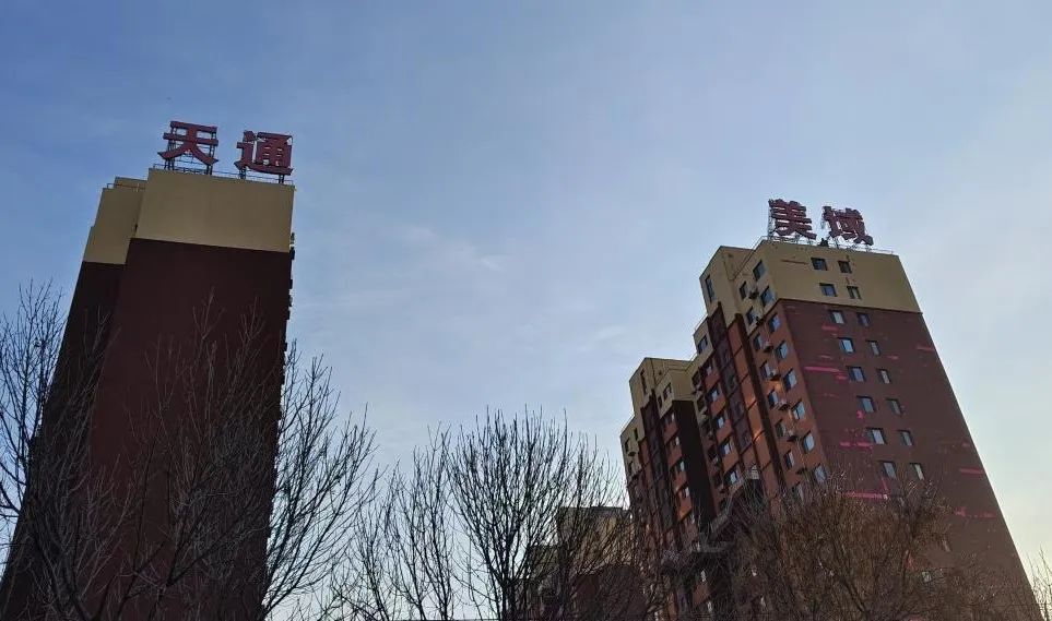 微信图片_20241227132813.jpg