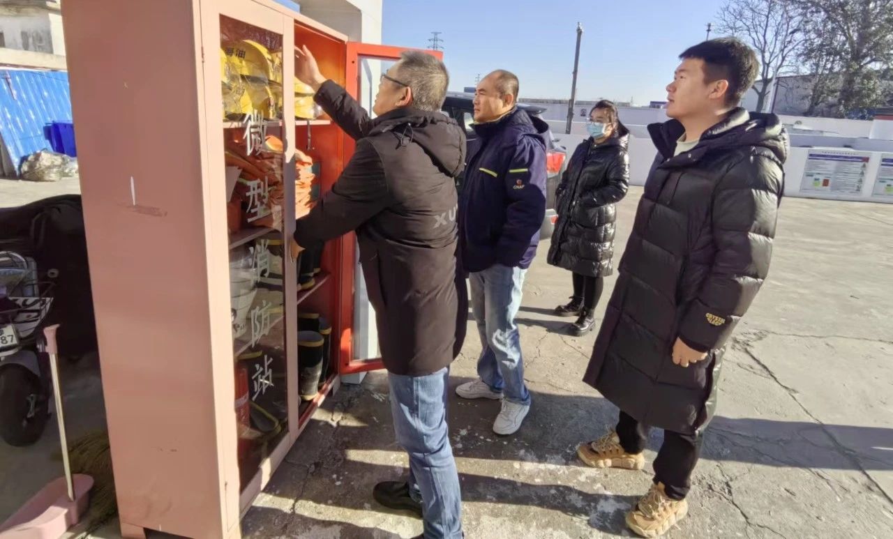 微信图片_20250103085118.jpg