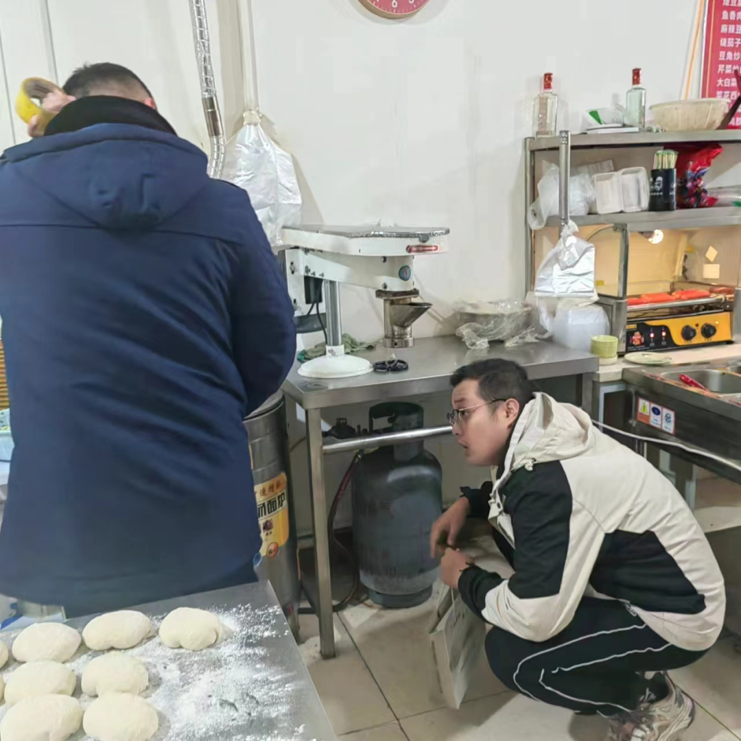微信图片_20250103085711.png