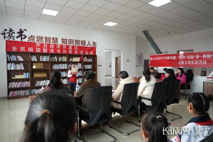微信图片_20250103090156.jpg