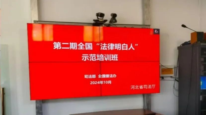 微信图片_20250103091024.jpg
