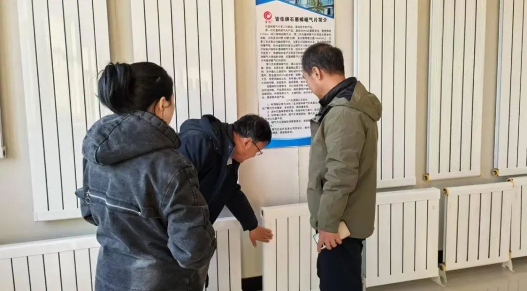 微信图片_20250103091231.jpg