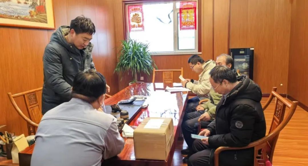 微信图片_20250103091238.jpg